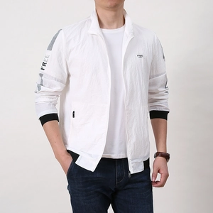 Men's lightweight white breathable sun protection jacket with contrast black rib cuffs