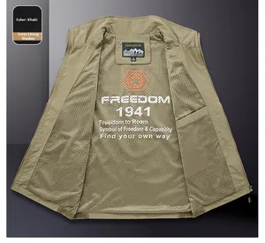 Detail of khaki outdoor vest showing breathable mesh lining and interior graphic print