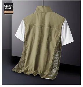 Khaki outdoor vest back view with breathable mesh and FREEDOM printed text details