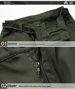 Detail of men's outdoor pants featuring elastic waist with woven belt and metal zipper