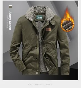 Detail of military green N1 deck jacket showing thick fleece lining and zipper closure