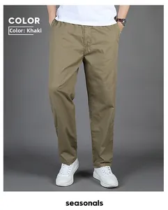 Detail of khaki men's casual cargo pants with elastic drawstring waist and straight leg fit