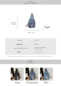 Size chart showing dimensions for the embroidered denim crossbody chest bag