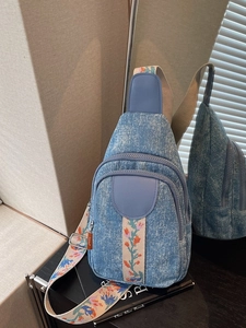 Vintage Washed Denim Chest Bag For Women Floral Embroidered Wide Strap Casual Crossbody Bag Large Capacity Boho Sling Bag