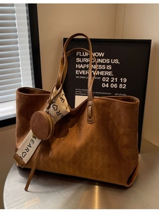 Brown frosted suede tote bag with diamond lattice pattern and stylish woven strap