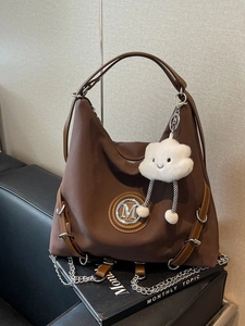 Borsa Tote Vintage in Pelle PU di Grande Capacità per Donna Design di Nicchia Zaino a Tracolla Borsa da Giorno alla Moda Multifunzionale