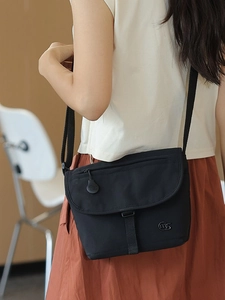 Damen Oxford Gewebe Umhängetasche Große Kapazität Einfache Messenger Bag Vielseitige Mode Quadratische Schultertasche Für Den Täglichen Weg