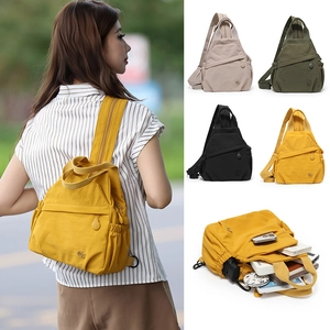 Detailed view of the nylon multipurpose backpack showing four colors and storage capacity