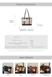 Detailed size chart for the PU shoulder tote bag with specific dimensions and color options