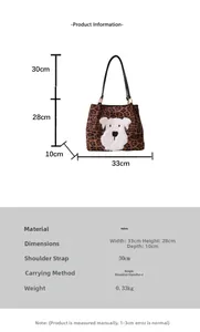 Leopard print tote bag with cute dog patch showing detailed product size and dimensions