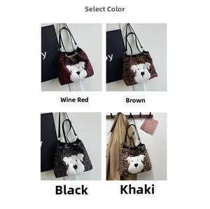 Detailed grid showing leopard print tote bags with puppy patches in four varied colors