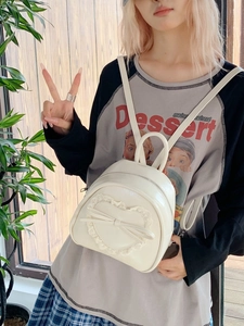 Sac à dos chic en cuir PU blanc crème avec motif dentelle en cœur et décoration de nœud