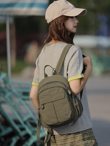 Sac à dos en nylon vert olive avec poches zippées multicouches pour le voyage