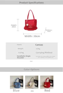 Detailed size chart and specifications for the large canvas tote bag in various colors