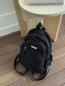 Minimalist Canvas Small Backpack For Women Men Lightweight Casual Crossbody Chest Bag Pleated Solid Color Daily Travel Bag