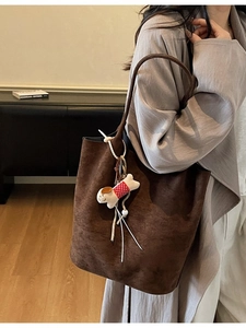 Large dark brown matte tote bag with cute puppy pendant and long shoulder straps