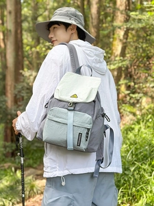 Lightweight grey and blue colorblock nylon backpack with large capacity for travel