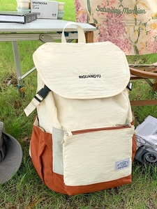 Large Capacity Lightweight Nylon Color Block Backpack For Women Outdoor Hiking Sports Travel Rucksack With Flap Buckle Design