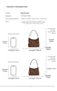 Guide des tailles du sac à bandoulière léopard vintage en versions flanelle S et L