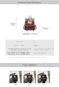 Detailed size chart and parameter guide for the mini PU leather backpack with lace detail