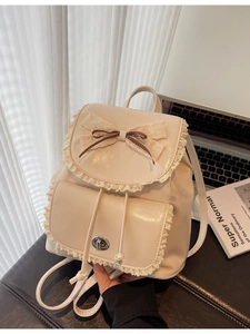 Chic cream PU leather backpack with lace trim and bow accent for school or travel