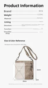 Detailed size view of a light brown PU crossbody bag with tassel and adjustable strap
