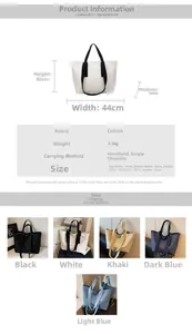 Detailed dimensions and color options for a large capacity canvas tote shoulder bag
