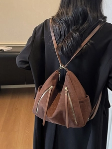 Vintage dark brown faux suede triangle backpack for women with metal zipper details
