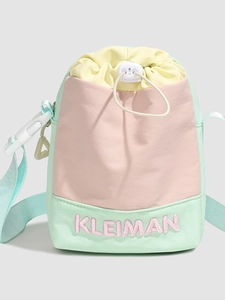 Leichte Kordelzug-Umhängetasche in Pastellrosa, Minzgrün und Gelb für Damen