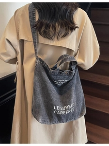 Large capacity washed black denim tote bag with Leisurely Carefree letter printing