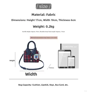 Size guide for plaid clothing-shaped handbag showing dimensions of 18cm by 17cm and 6cm