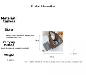 Detailed spec view of brown elephant canvas tote bag with 40x29x8cm dimensions