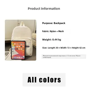 Size specifications of white nylon backpack with iPad scale and detailed dimensions