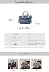 Detailed dimensions of the denim tote bag showing height 19cm, width 29cm and floral strap
