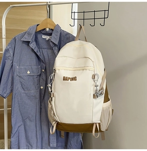 Detail view of large capacity waterproof nylon travel backpack with adjustable side buckle