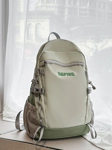 Large capacity green travel backpack with durable canvas and adjustable straps