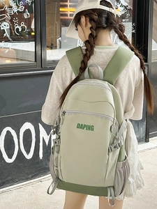 Green two-tone large capacity travel backpack for hiking and casual outdoor activities