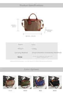 Detail view of Oxford nylon tote bag showing dimensions, lightweight 0.53kg specs and colors
