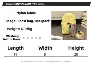 Detailed view of lightweight yellow nylon chest bag weighing 0.19kg with size specifications