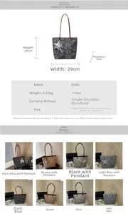 Size chart for floral tote bag with dimensions 29x24x8cm and multiple color options
