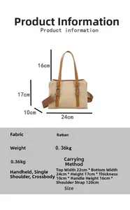 Detail view of woven straw beach bag with dimensions and removable shoulder strap