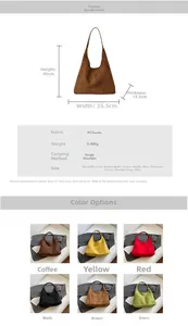 Detailed size specifications and material chart for the large PU suede tote bag