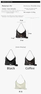 Detailed size guide and specifications chart for the retro PU leather underarm bag
