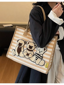 Sac fourre-tout rayé en toile avec broderie ours 3D porté à l'épaule pour femme