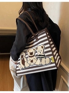 Sac fourre-tout à rayures grande capacité avec broderie d'ours et anses brunes