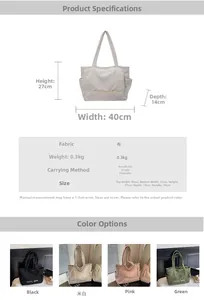 Tableau détaillé des tailles pour sac fourre-tout en velours côtelé avec dimensions exactes