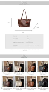 Detailed size specifications for large PU leather tote bag with four color options