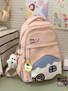 Pink school backpack with cute cartoon house patch and plush dog pendant charm