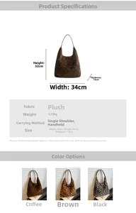 Detailed size specifications for large leopard print plush tote bag in three colors