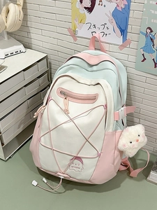 Cute college style backpack in mint green and pink with teddy bear pendant accessory